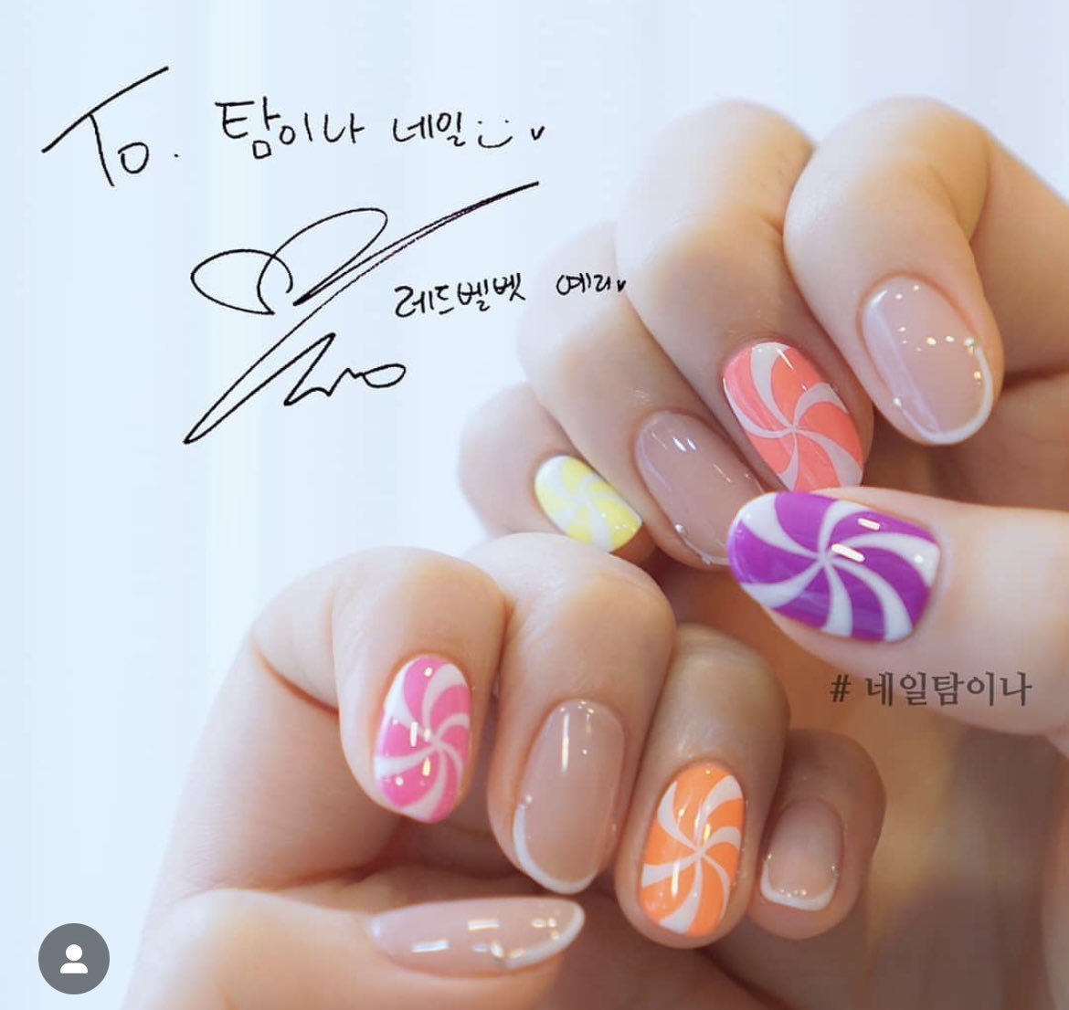 arkadaslar umpah umpah era yeri tırnaklarını yaptırmalı kıyım ☝🏼