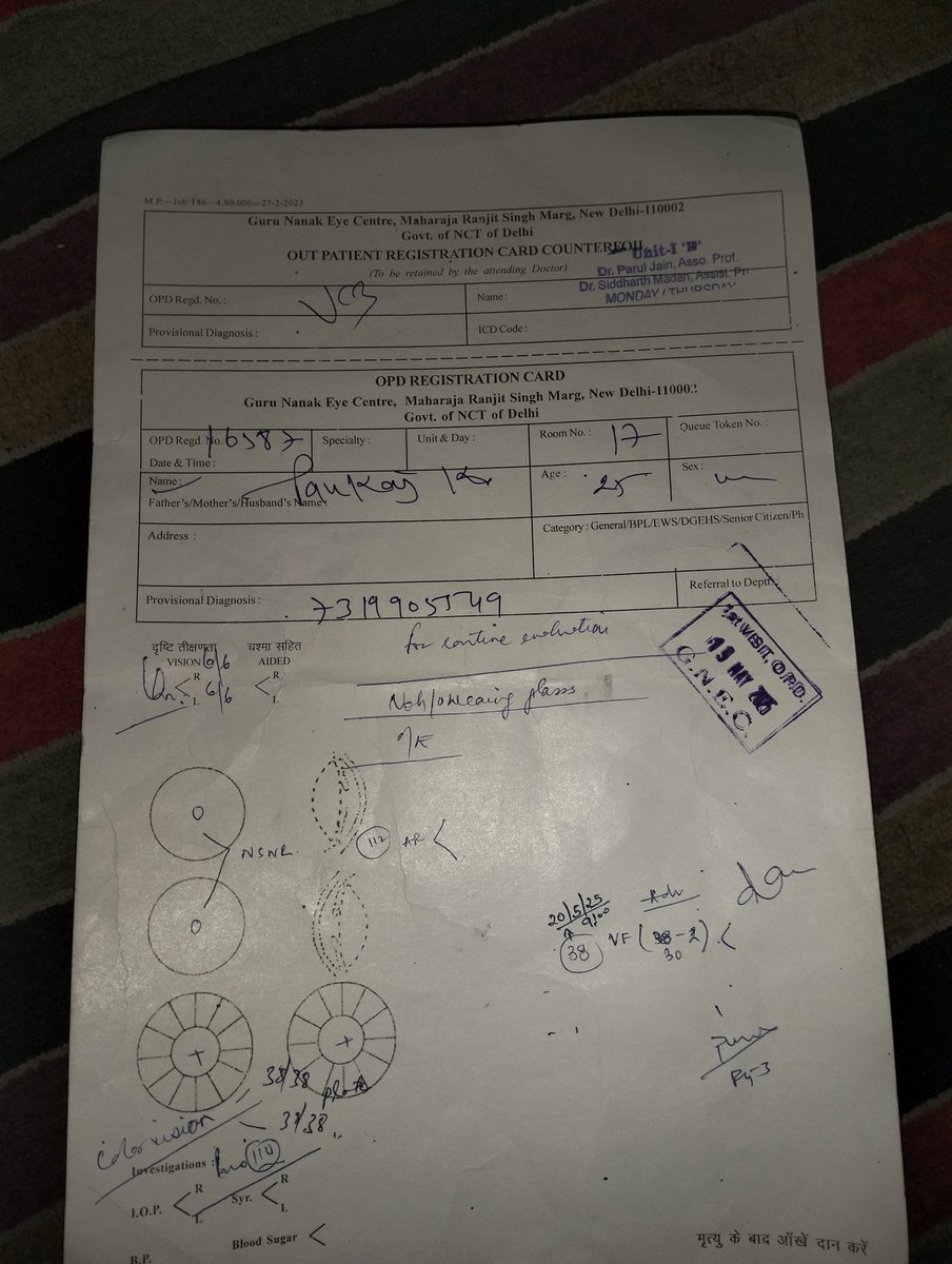 MiltonPankaj's tweet photo. @RailMinIndia 
RRB alp vision certificate has not sign many https://t.co/95uMuWLKbV and .plese solve this problem.many students faces this type of problem https://t.co/0GOWsIx15u