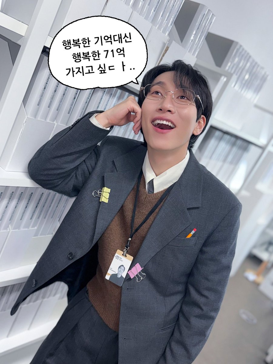 hutaramzzibtob's tweet photo. Relatable meme 💾

비투비가 이렇게 일상짤을 말아준다곸ㅋㅋㅋㅋㅋ https://t.co/cW9ljVM0Fb
