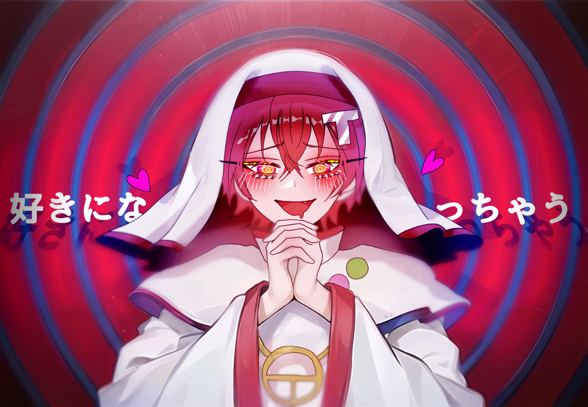 ちぃ໒꒱。 on X: 