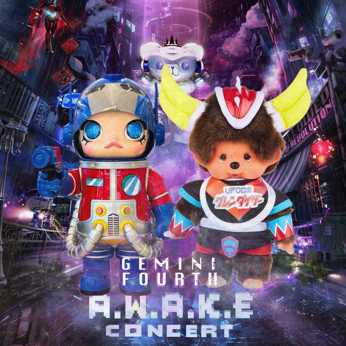 LAST LOVE by GeminiFourth 🥺🤎 GEMINI FOURTH AWAKE PRESS