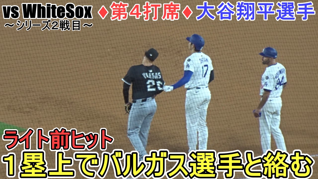 早割切符 Shinsuke Handyman on X:  その他