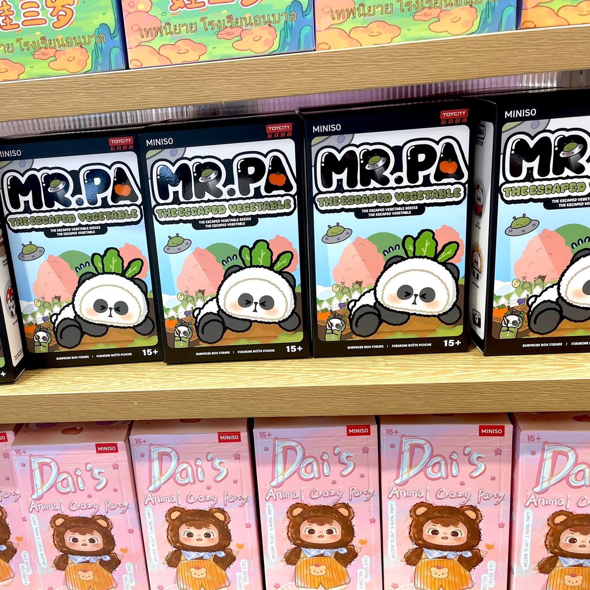 Und natürlich darf ein Besuch im Miniso Amsterdam nicht fehlen 🐼💕. Es gab SO viele neue Plüschis und Sammelfiguren, ich war hin und weg! Für jeden Geschmack ist etwas dabei und wenn man nicht aufpasst, ist das Taschengeld schneller weg, als man schauen kann.

#kawaii #plushies