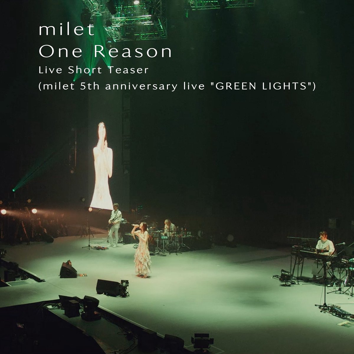 7月23日(水)リリース！ #milet 初アリーナ公演 『milet 5th