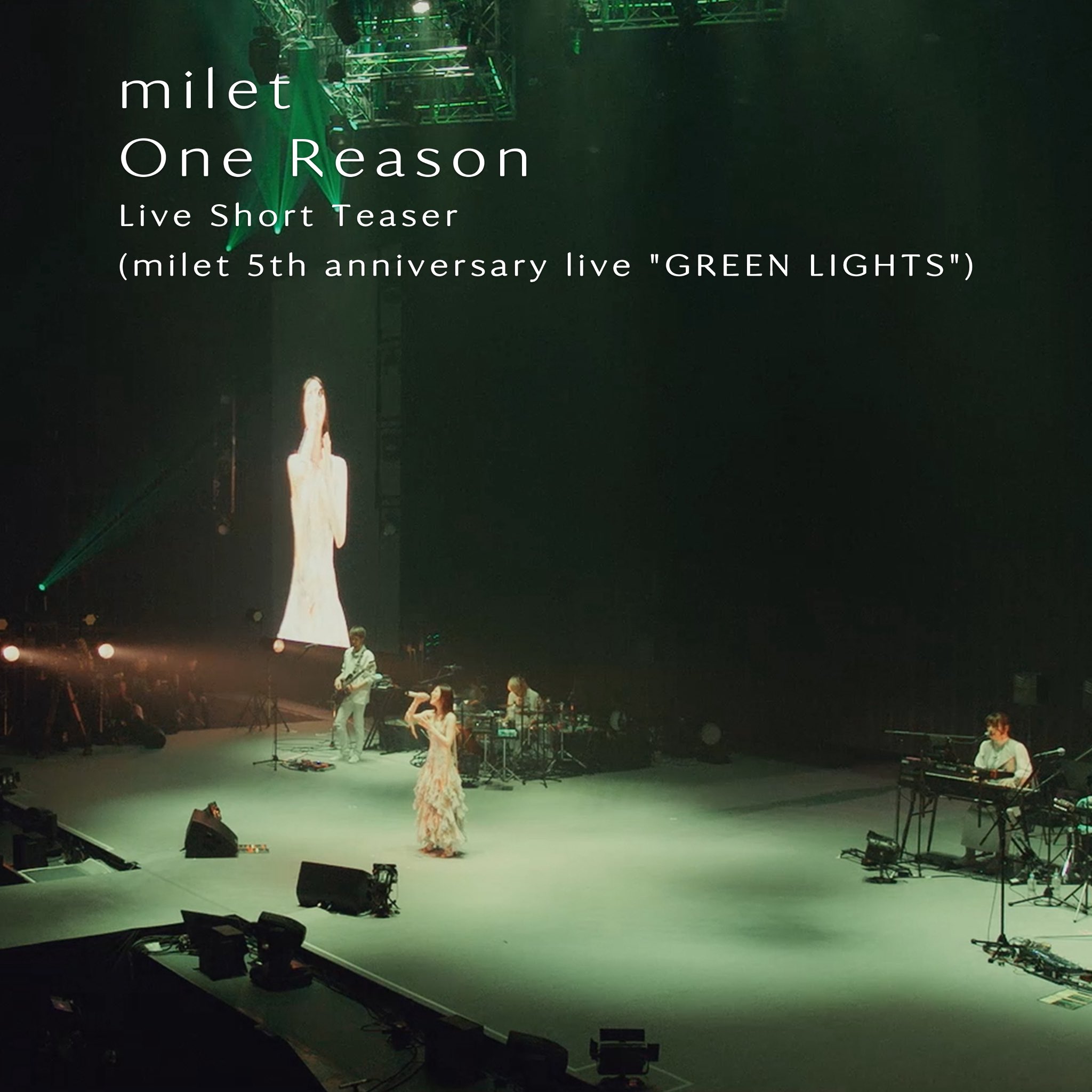 milet（ミレイ） on X: 
