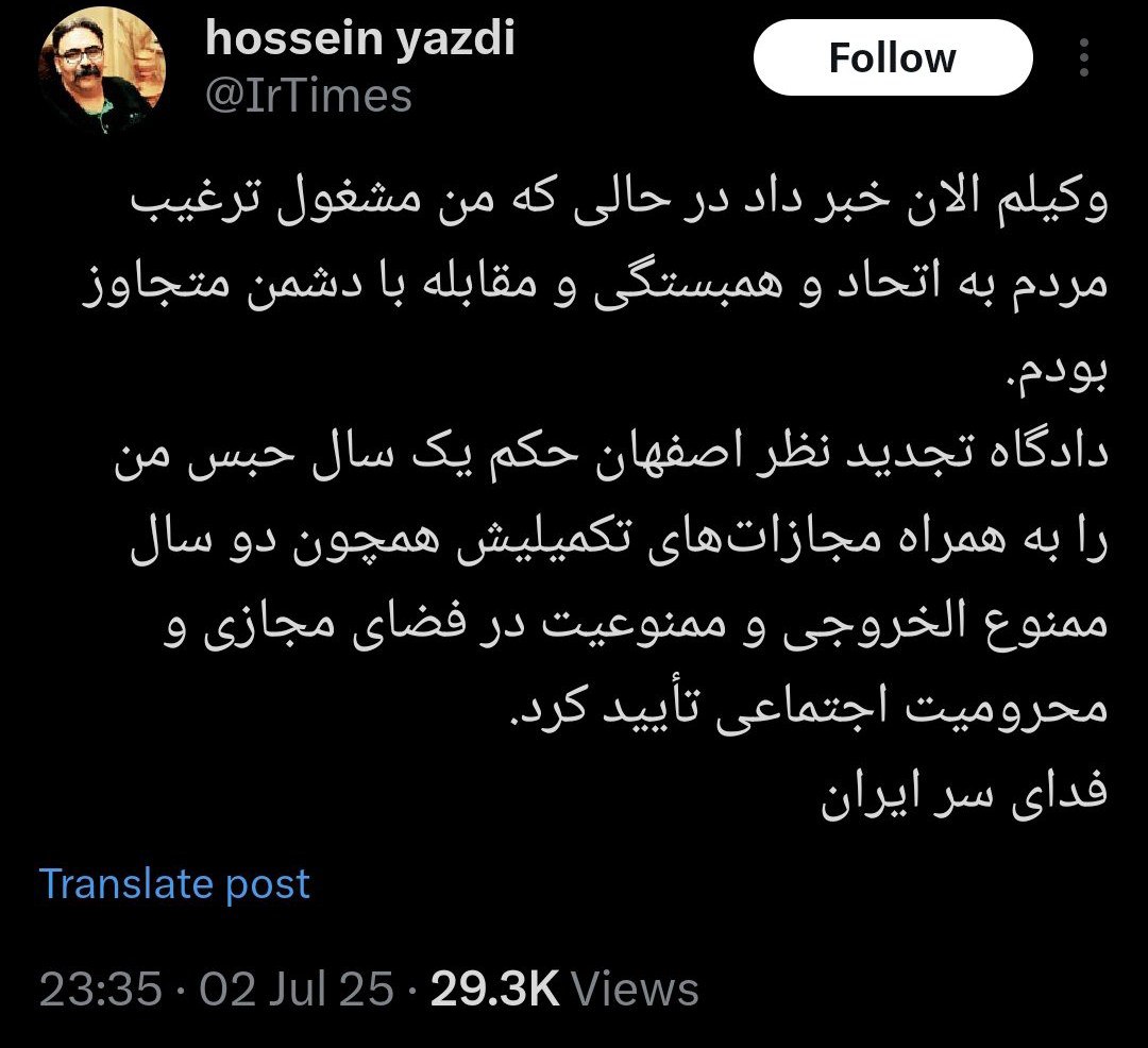 DamDami's tweet photo. خایه‌مال رو سگ گایید https://t.co/EDZkUO2x8Y