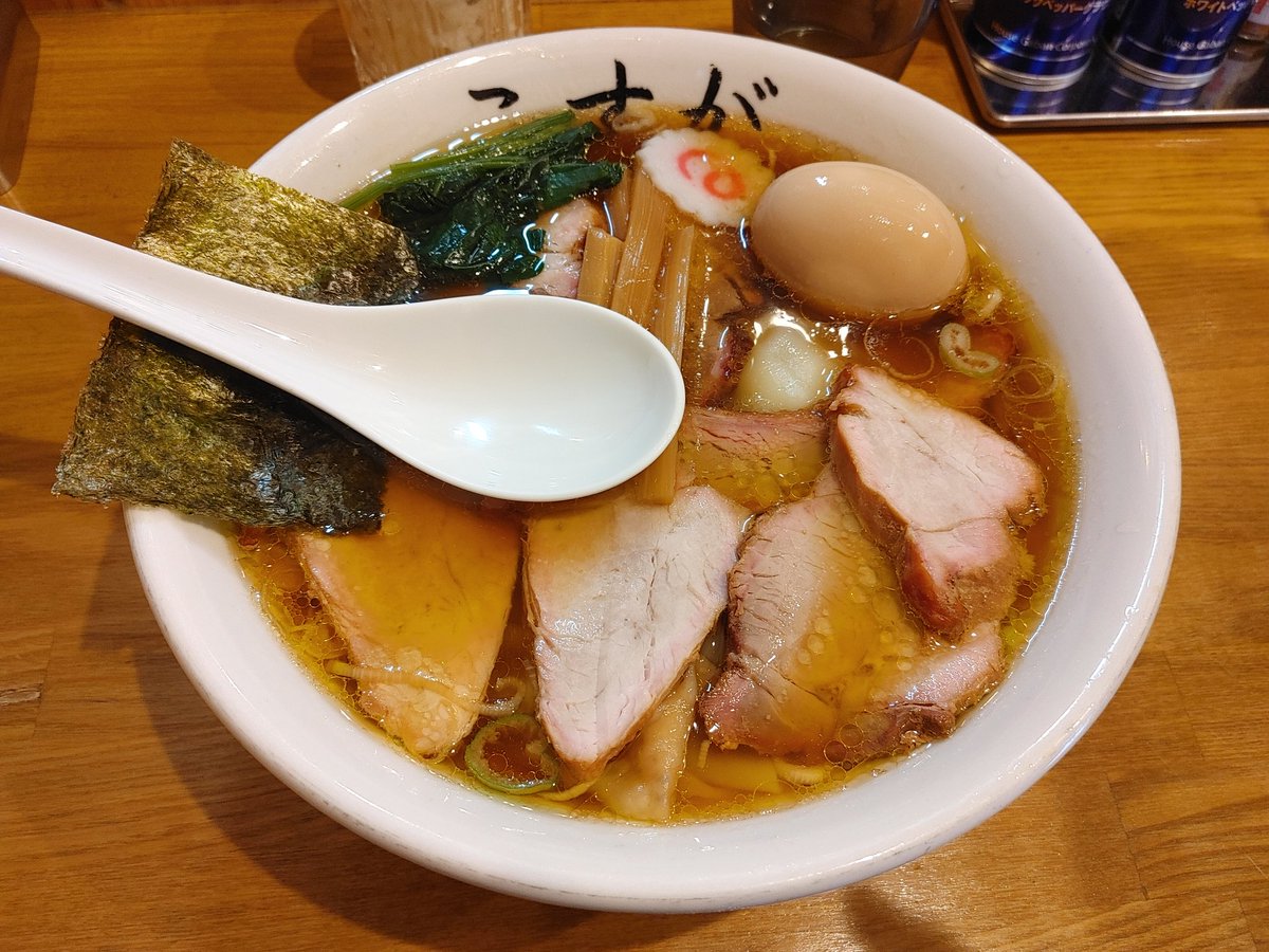 白河手打中華そば こすが@あざみ野
『焼豚ワンタンメ麺』

久しぶりの訪問❗ここはとにかくスープが好み😍焼豚もワンタンもたっぷりでボリュームGOOD👍️大変美味しく頂けました🎵ご馳走さまでした😋