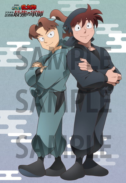 2025年7月10日発売『PASH！2025年8月号』 アニメイト特典：ポスト