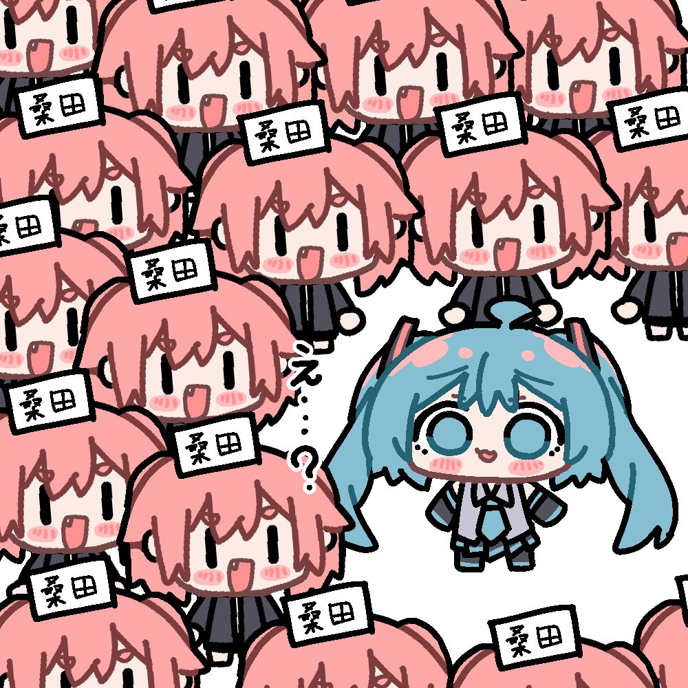 12曲目. 混沌ブギ
#１００曲ボカロ絵チャレンジ