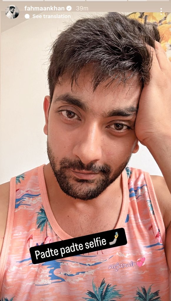 "Reading as a healing stage" #fahmaankhan <a href="/fahmaankhan/">fahmaan khan</a>