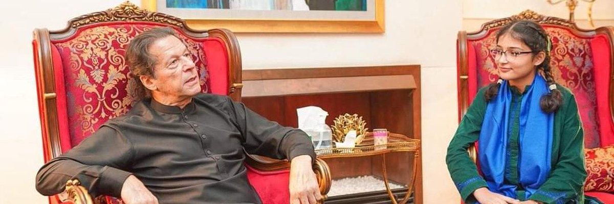 کیا شہر بانو کی والدہ کو اغوا کرنا ۔۔۔چودہ سال کی بچی کی ضمانت کینسل کروانا ۔۔اور ڈیڑھ ماہ سے ان کی بجلی کٹوا دینا بھی پبلک انٹرسٹ ہے ؟