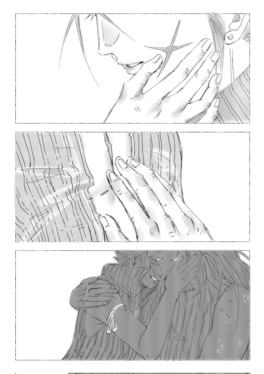 wadanoki1st's tweet image. Scar #zakkura