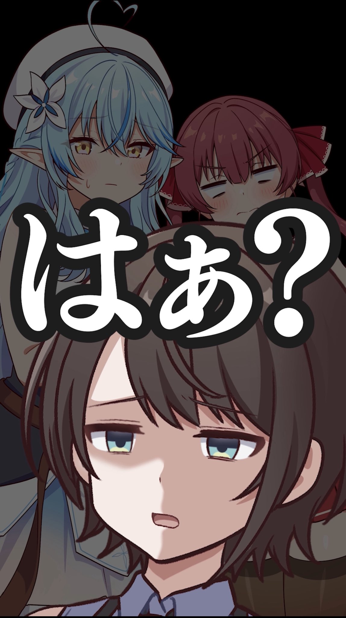 宝鐘マリン🏴‍☠️＠ホロライブ3期生 (@houshoumarine) / X