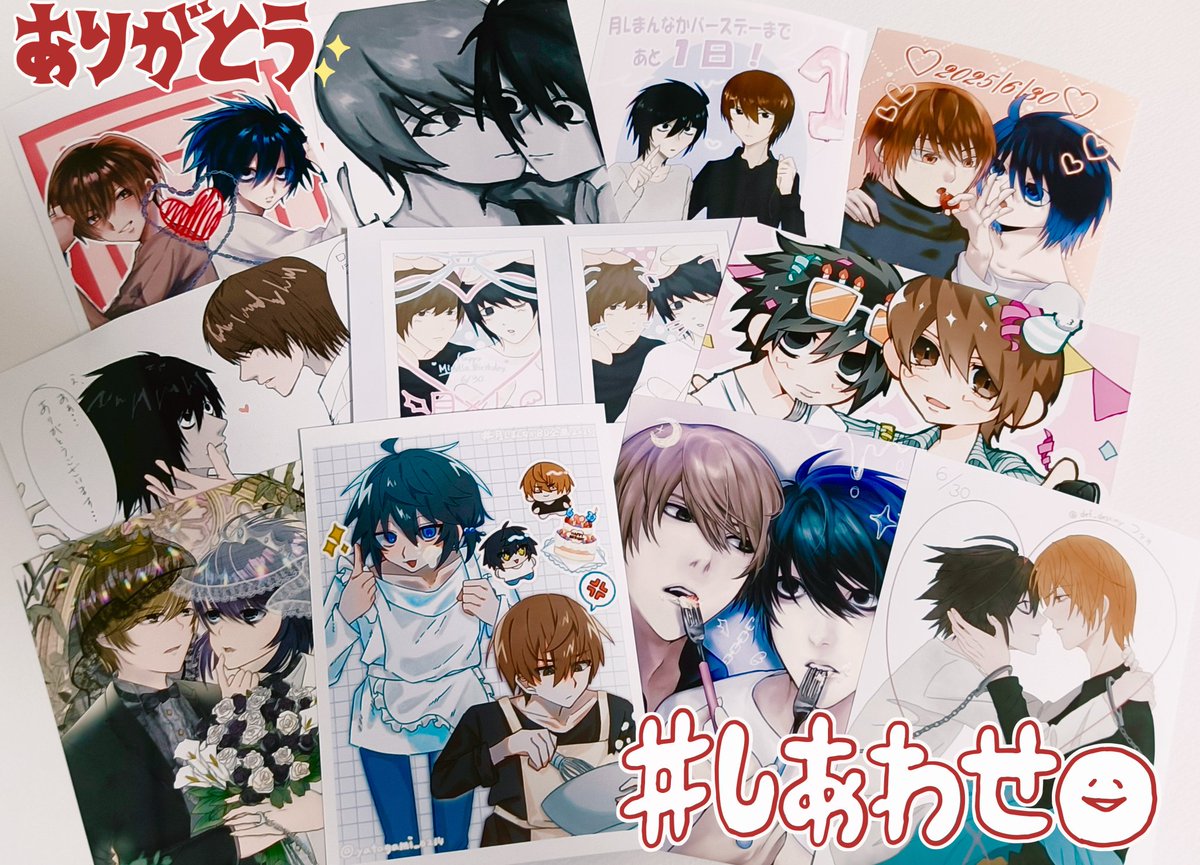 #月LまんなかBD企画2025
現在出てる全てのネップリさせていただいてます！💕✨素敵なイラストありがとうございます🥹💖
今後また増えましたらお写真撮らせてください😌