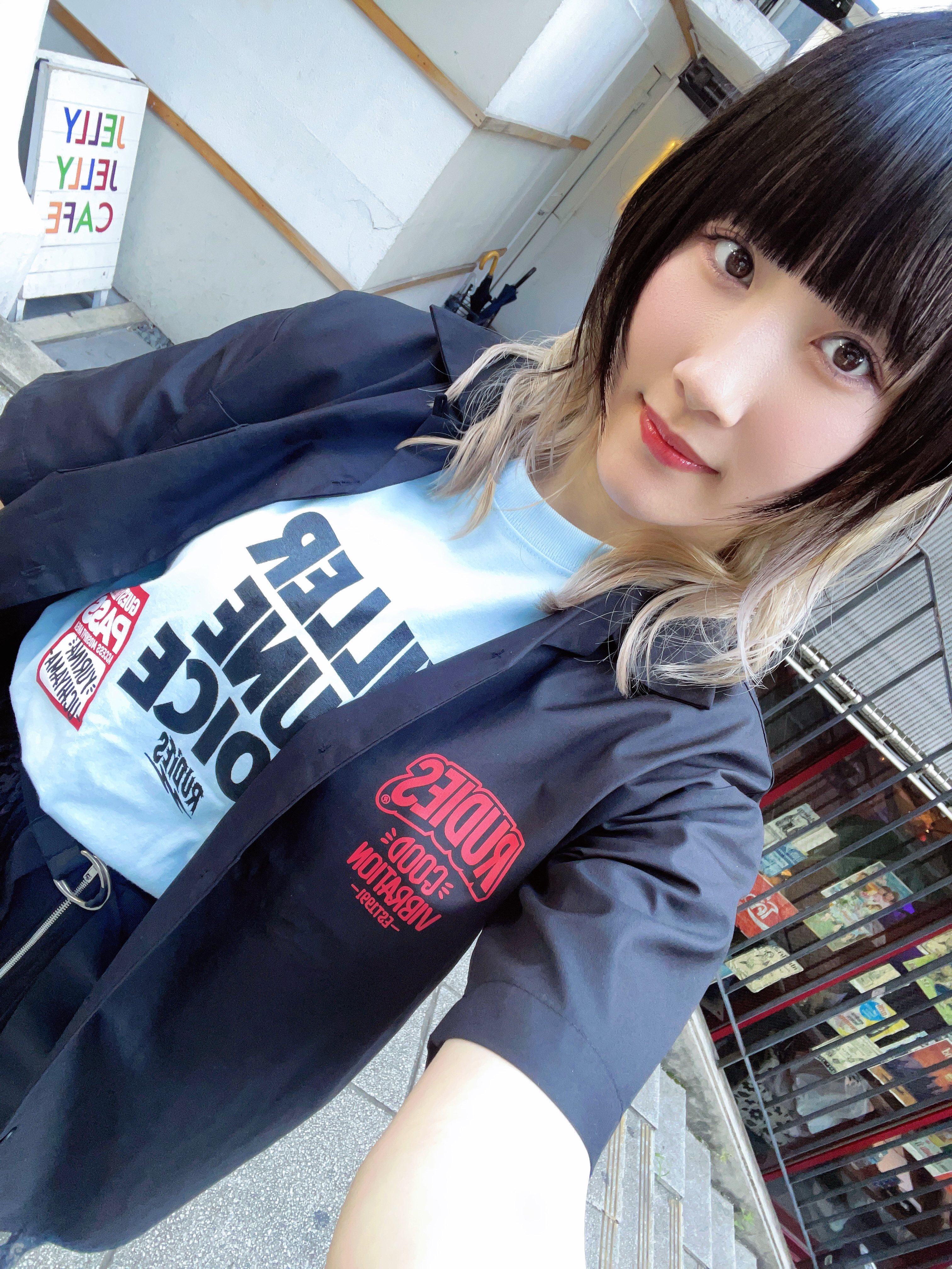DIALOGUE+ ラッフル　セットB 内山悠里菜 210901DIA-mt-uh-1-1200x502.jpg