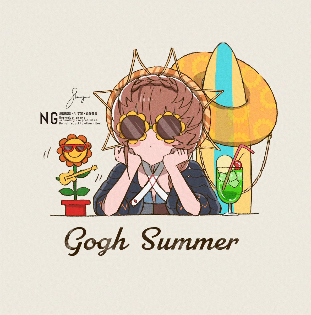 mo10_shi's tweet photo. 夏来たんで再掲 https://t.co/Z08EkdJn1a