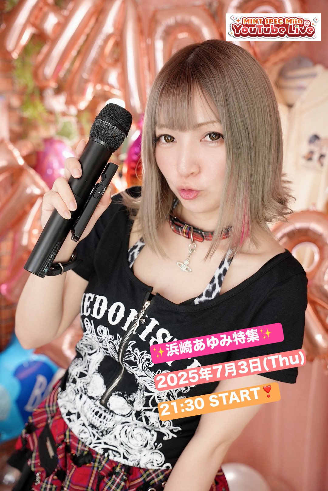 50%OFF シンディー@MiNX'S🍅No.21 on  X: その他