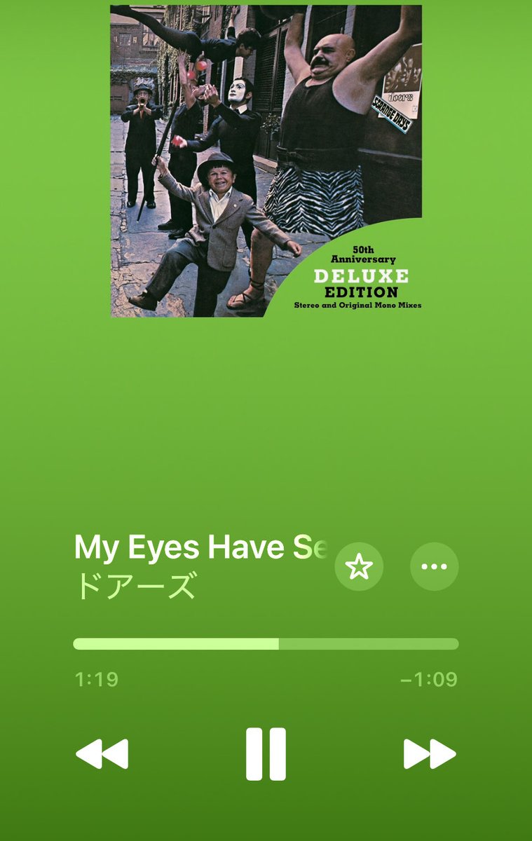 kumaichan901t's tweet photo. お疲れ様木曜日
木曜日が終わる
あしたは金曜日
#TheDoors
#StrangeDays
#MoonlightDrive
#LoveMeTwoTimes
#MyEyesHaveSeenYou
#NowPlaying https://t.co/vEF1OR7ewV