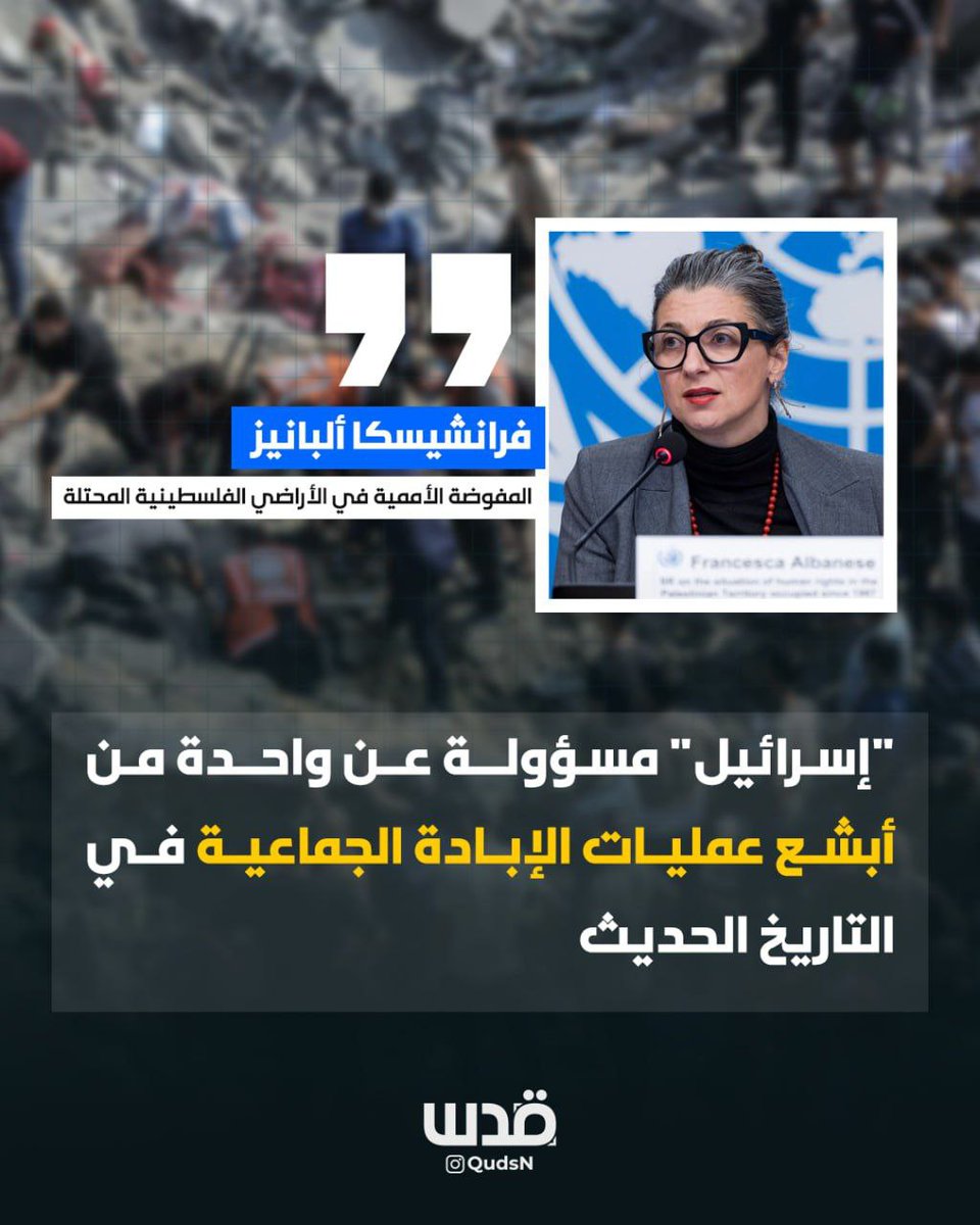 Tweet media