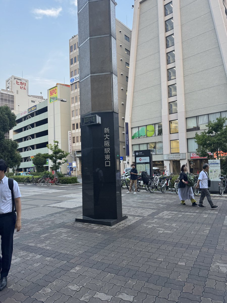 BIackArk's tweet photo. 仕事ほったらかして大阪着 https://t.co/OAxjYuNq7h