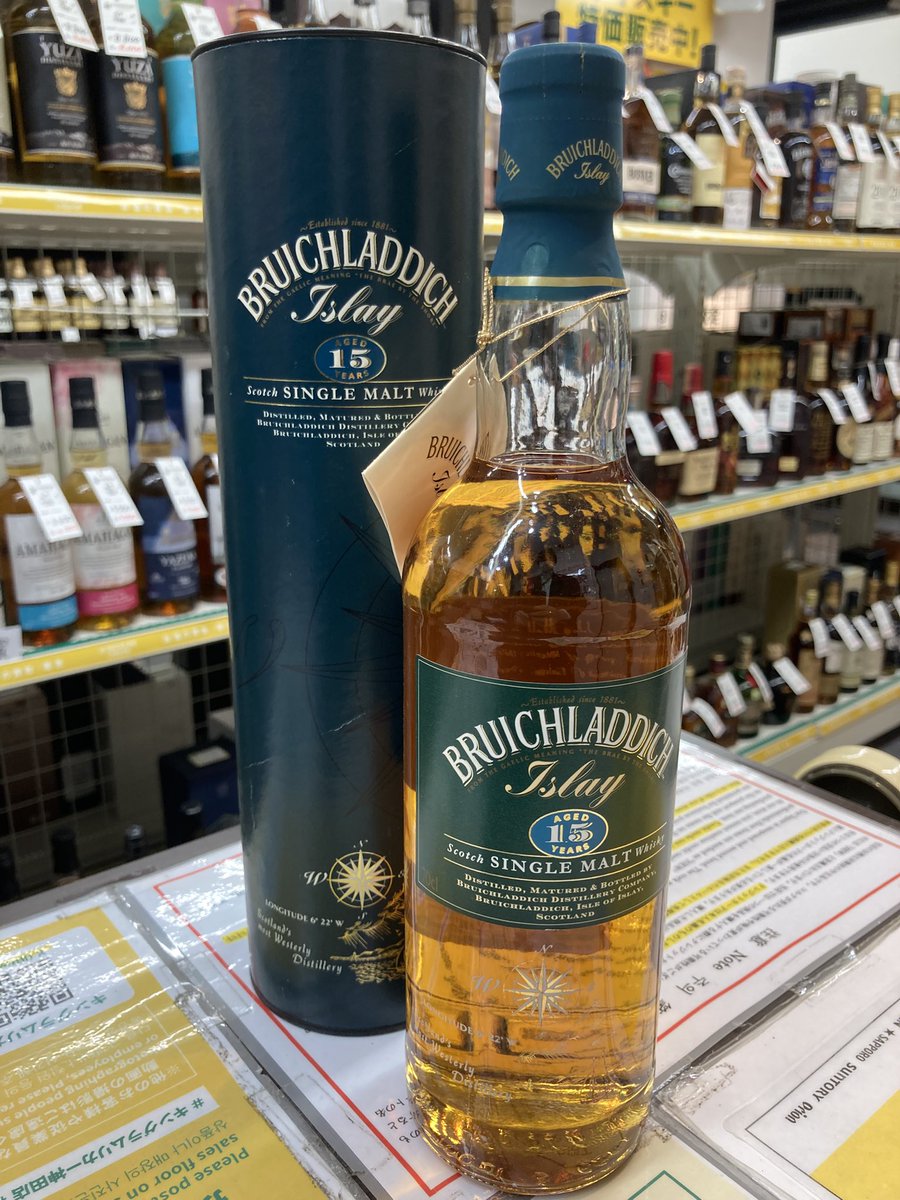 ブルイックラディ アイラフェス2022 ロックインダール01.1 Yahoo!オークション - ロックンダール 03.1 ブルイックラディ 10