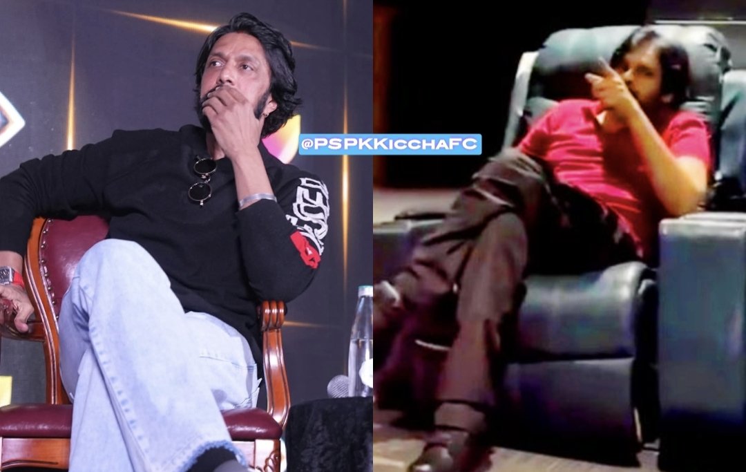 PSPK - KICCHA FC (@pspkkicchafc) on Twitter photo SWAG ka Baaps π₯΅π
Same to Same (Recent Clicks)π₯
<a href="/PawanKalyan/">Pawan Kalyan</a> - <a href="/KicchaSudeep/">Kichcha Sudeepa</a> #HariHaraVeeraMallu #Kichcha47 SWAG ka Baaps π₯΅π
Same to Same (Recent Clicks)π₯
<a href="/PawanKalyan/">Pawan Kalyan</a> - <a href="/KicchaSudeep/">Kichcha Sudeepa</a> #HariHaraVeeraMallu #Kichcha47