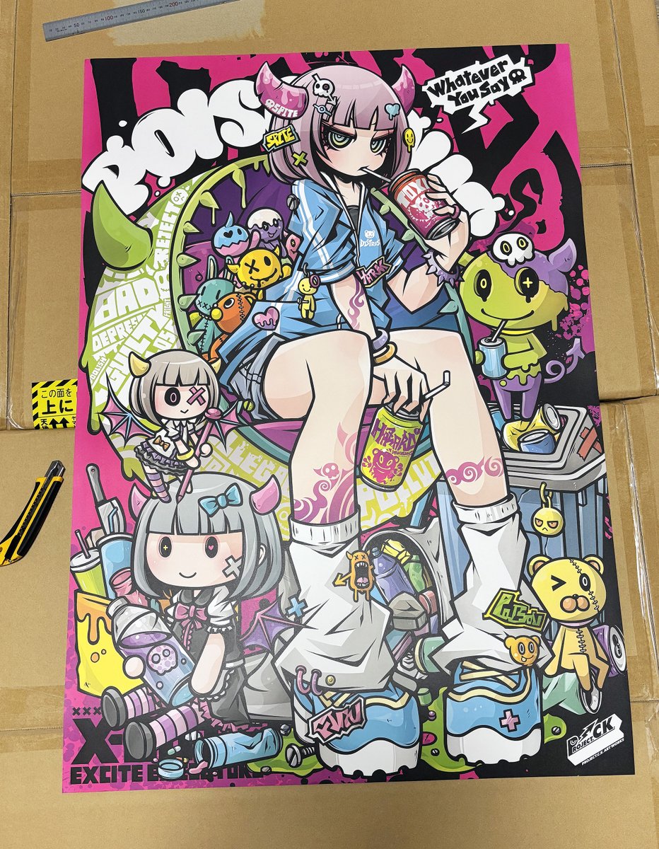 Project.C.K. on X: 