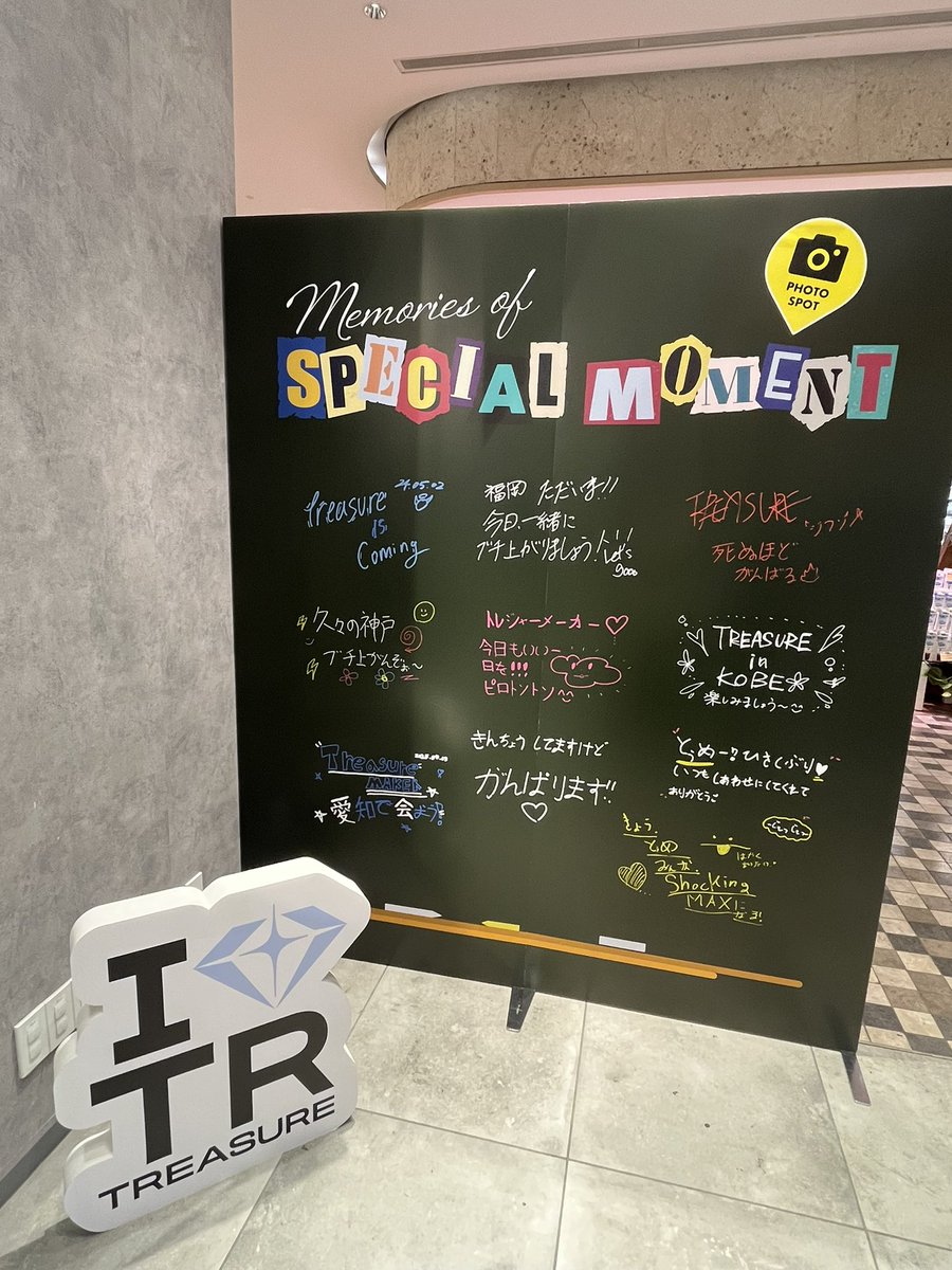 haruto_miu_'s tweet photo. #TREASURE_POPUP_MISSION https://t.co/xKblpUEVew