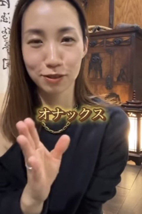 頭の悪い人bot tweet media