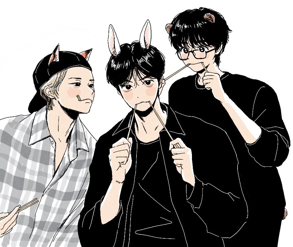 최최최 🦊🐰🐻