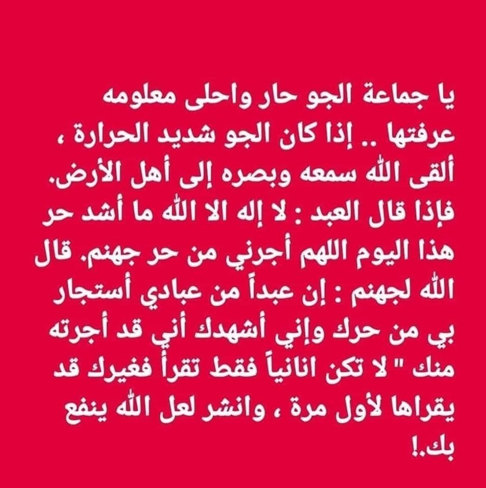 Waleed Mohy (@ze_waleed) on Twitter photo 