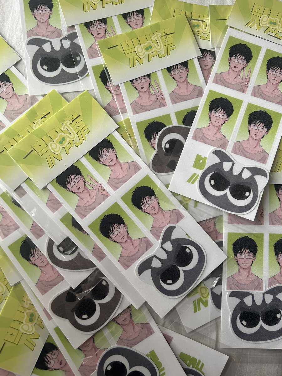 see you guys tomorrow ☝🏻#eaJ