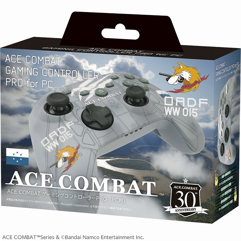 beep_crew's tweet photo. ACE COMBAT 
Gaming Controller PRO (for PC)

 A multifunctional and authentic controller with low latency is now available!
https://t.co/6cy31FB44Z https://t.co/gTEvU7azFT
