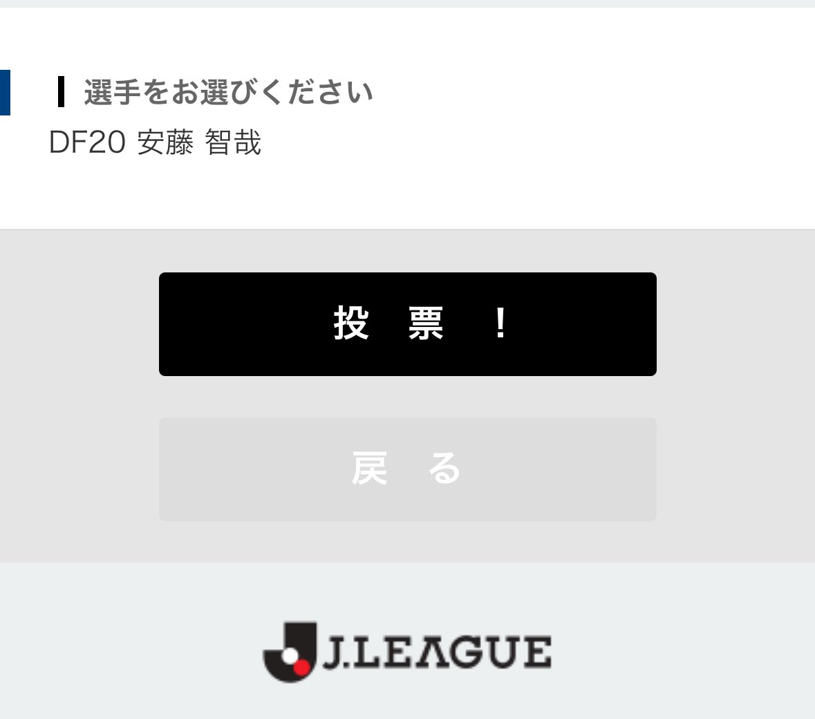 ひの⭐️ tweet media