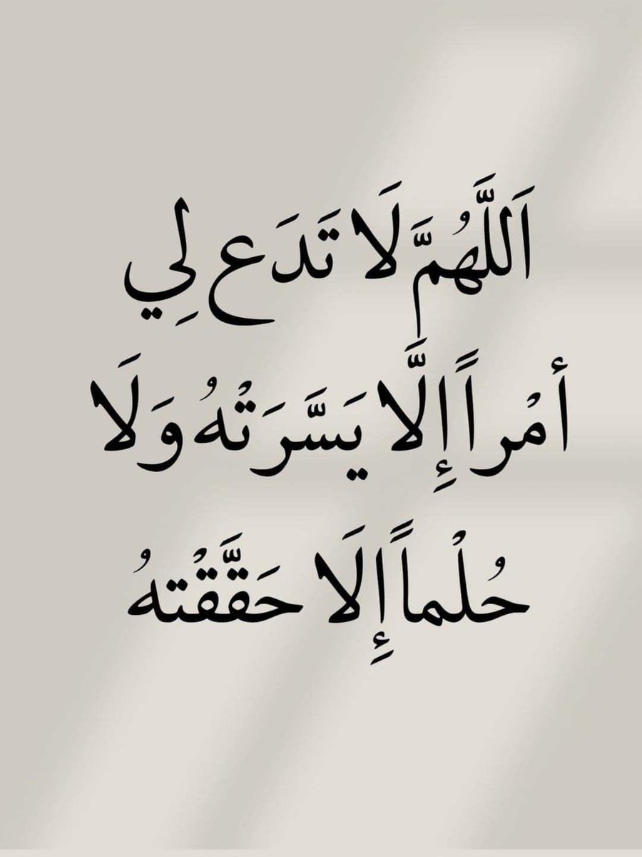 ساره (@sarasaman8) on Twitter photo 