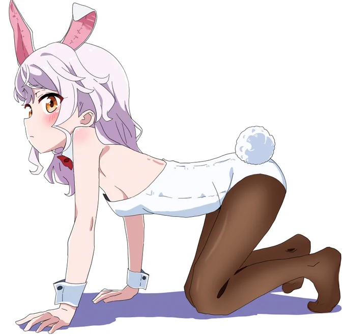 バニーーーテァッッ