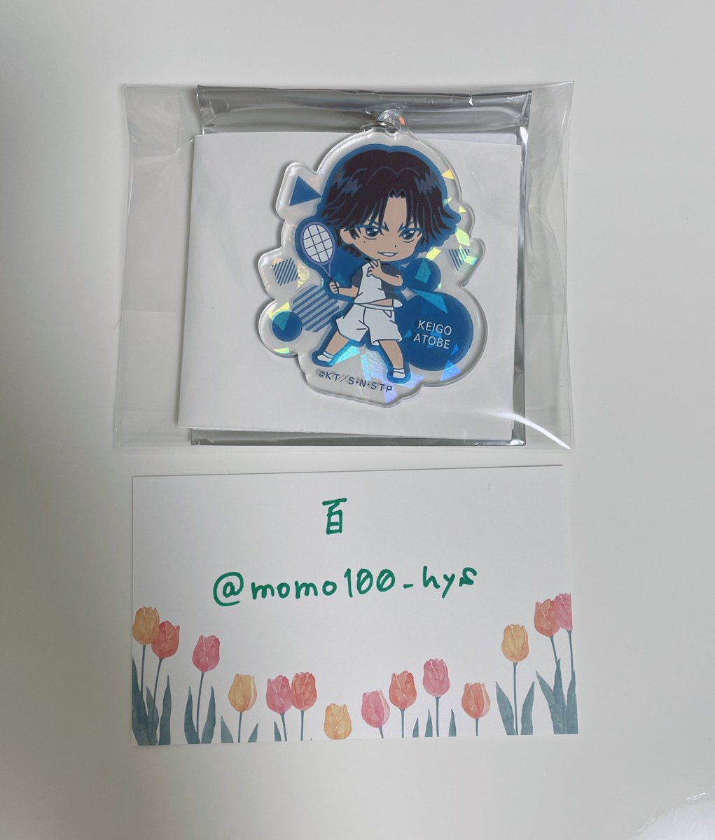 【交換】新テニスの王子様 にいてんごきらきらアクリルキーホルダーコレクション Vol.1

▼譲
跡部

▼求
日吉

郵送希望
検索からも気軽にお声掛けください。