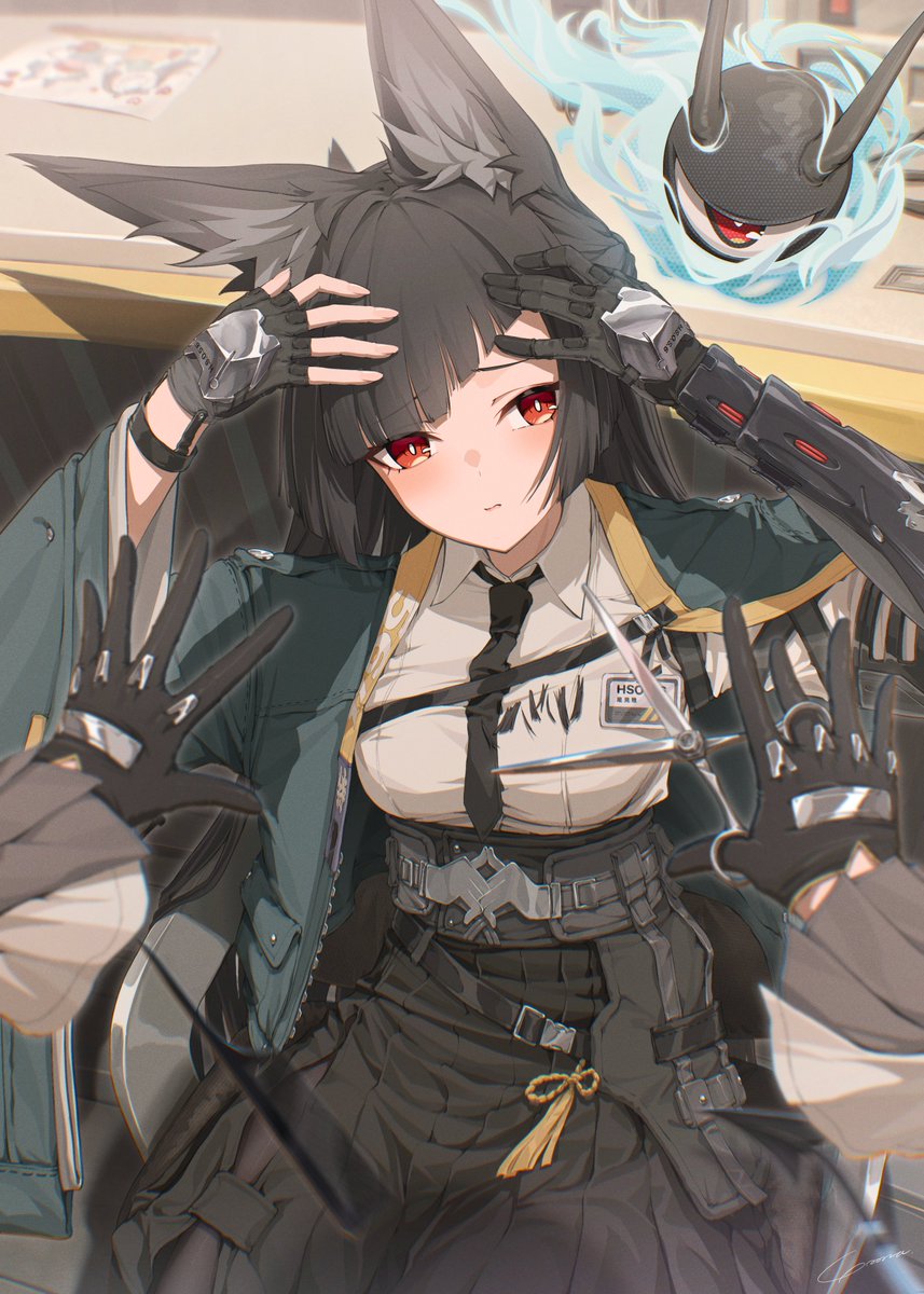 がんばれ月城さん