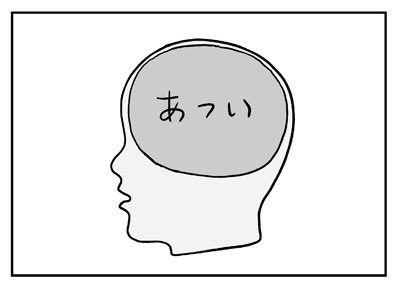 和田ラヂヲ (@radiowada) on Twitter photo 