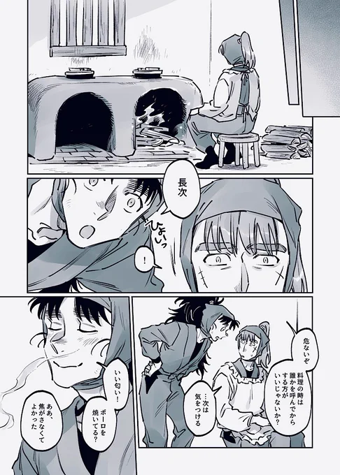 (3/3) 