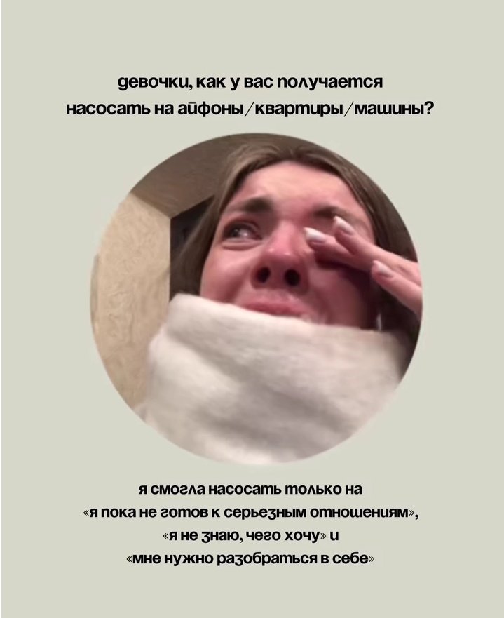 Тапанейро Дизлакуки tweet media