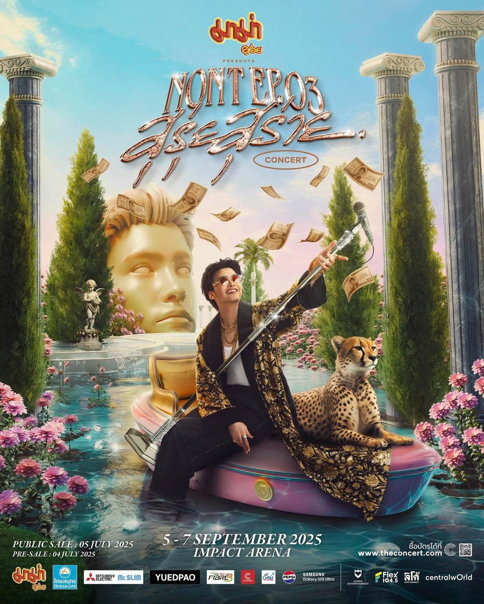 tinyticketss's tweet image. รับกดบัตรนะคะ

ค่ากด 250 เท่านั้นน❣️❣️👀

#รับกดบัตร #รับกดบัตรคอนเสิร์ต #NONTEP03_สุรุ่ยสุร่ายCONCERT #NONTEP03CONCERT #NONTANONT