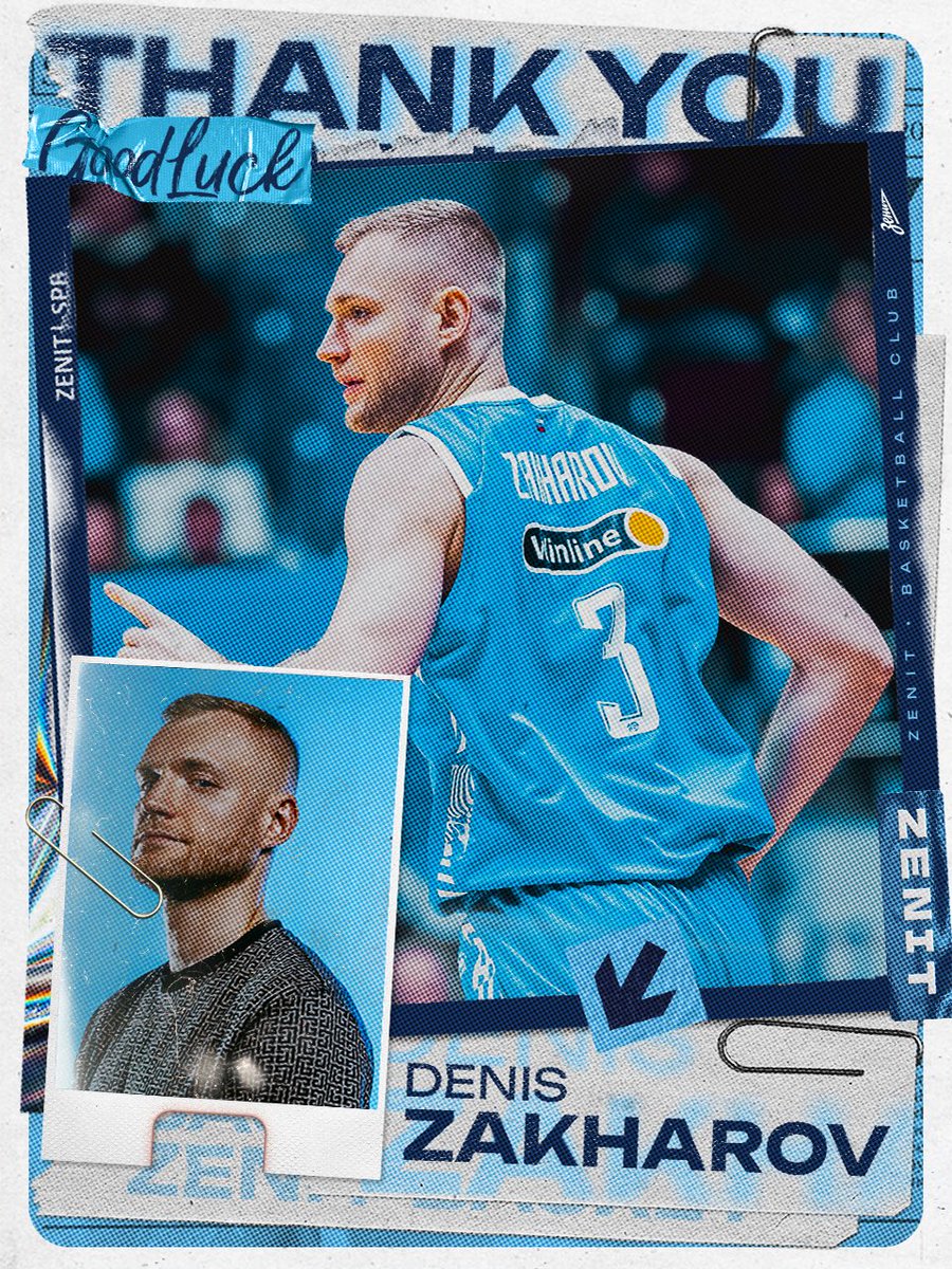 Denis Zakharov left Zenit upon the expiration of his contract.

🏀 176 games, 5 seasons
🏆 VTB United League
🏆 Russian Championship
🏆 Russian Cup
🏆🏆 Supercup
🏆🏆🏆🏆 Kondrashin and Belov Cup

The Blue-White-Sky Blues thank Denis for everything we’ve achieved together!