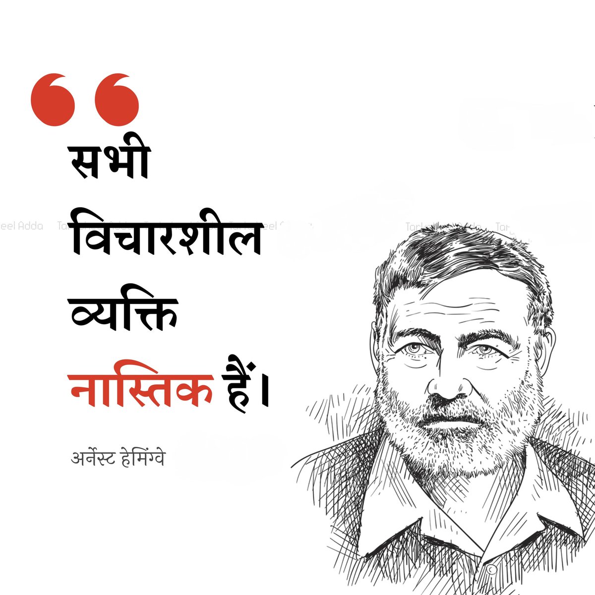 SiyaramMirotha's tweet photo. All thinking men are atheists!

Are you agree? https://t.co/pBNnAKl1PM