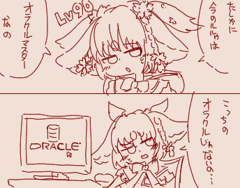 ひだりうえ@絵 tweet media