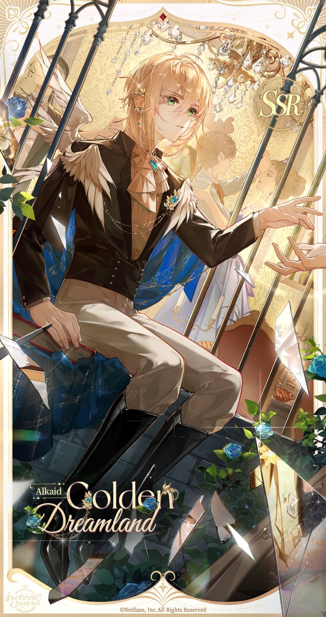 LBChronicles_EN's tweet image. #ReturntoGodheim

⏱️ Alkaid SSR - Golden Dreamland ⏱️
&quot;We are witnesses to the times, recorders of history, and carriers of knowledge.&quot;

From July 8 to July 19, the [Eternal Daylight] event Illustra Pool will be available for a limited time. Alkaid SSR [Golden Dreamland] enjoys…