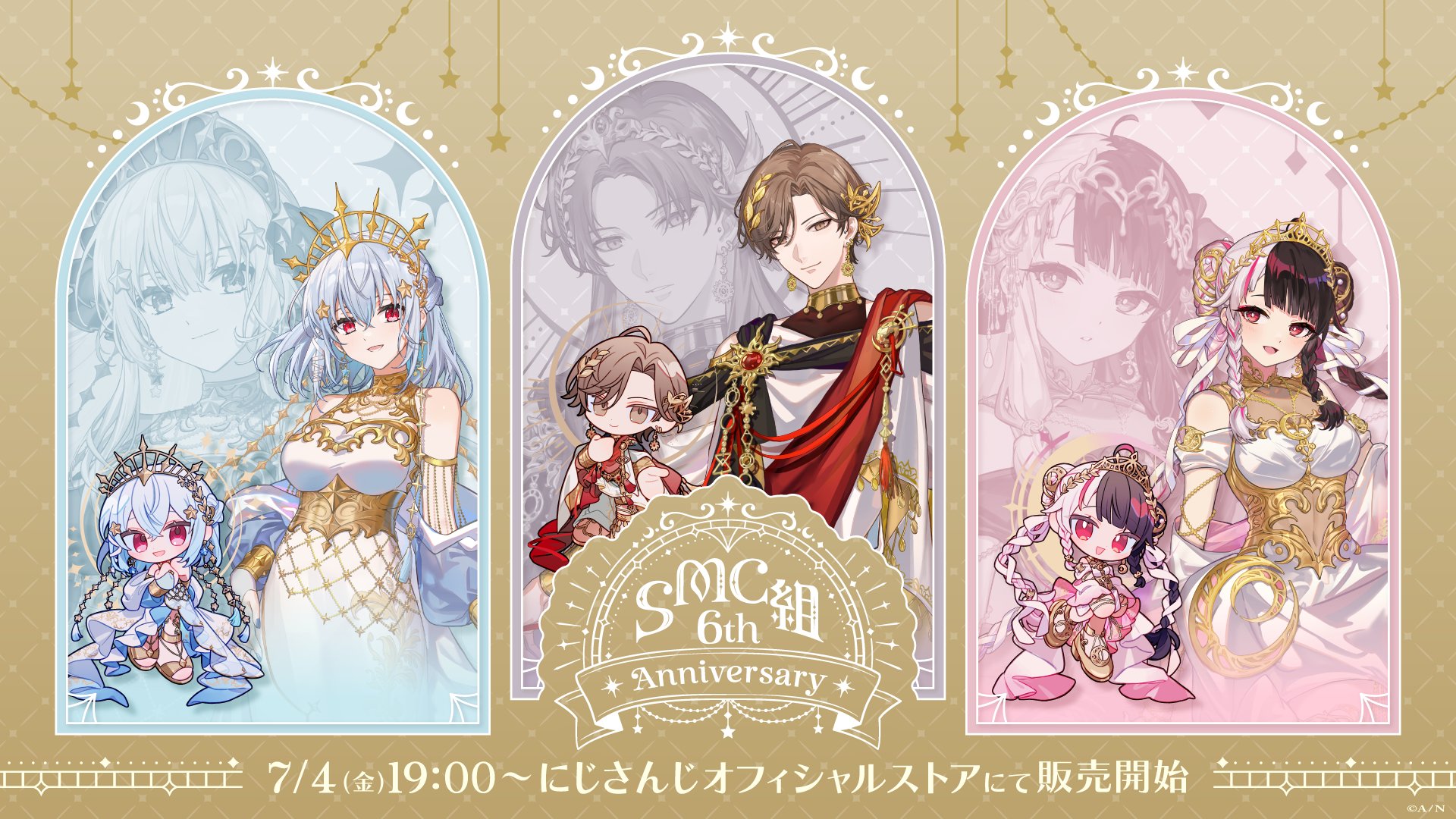 チ*き様 にじさんじ SRやノーマルカードまとめ売り6 にじさんじチップス vol6 カード シークレット｜Yahoo!フリマ