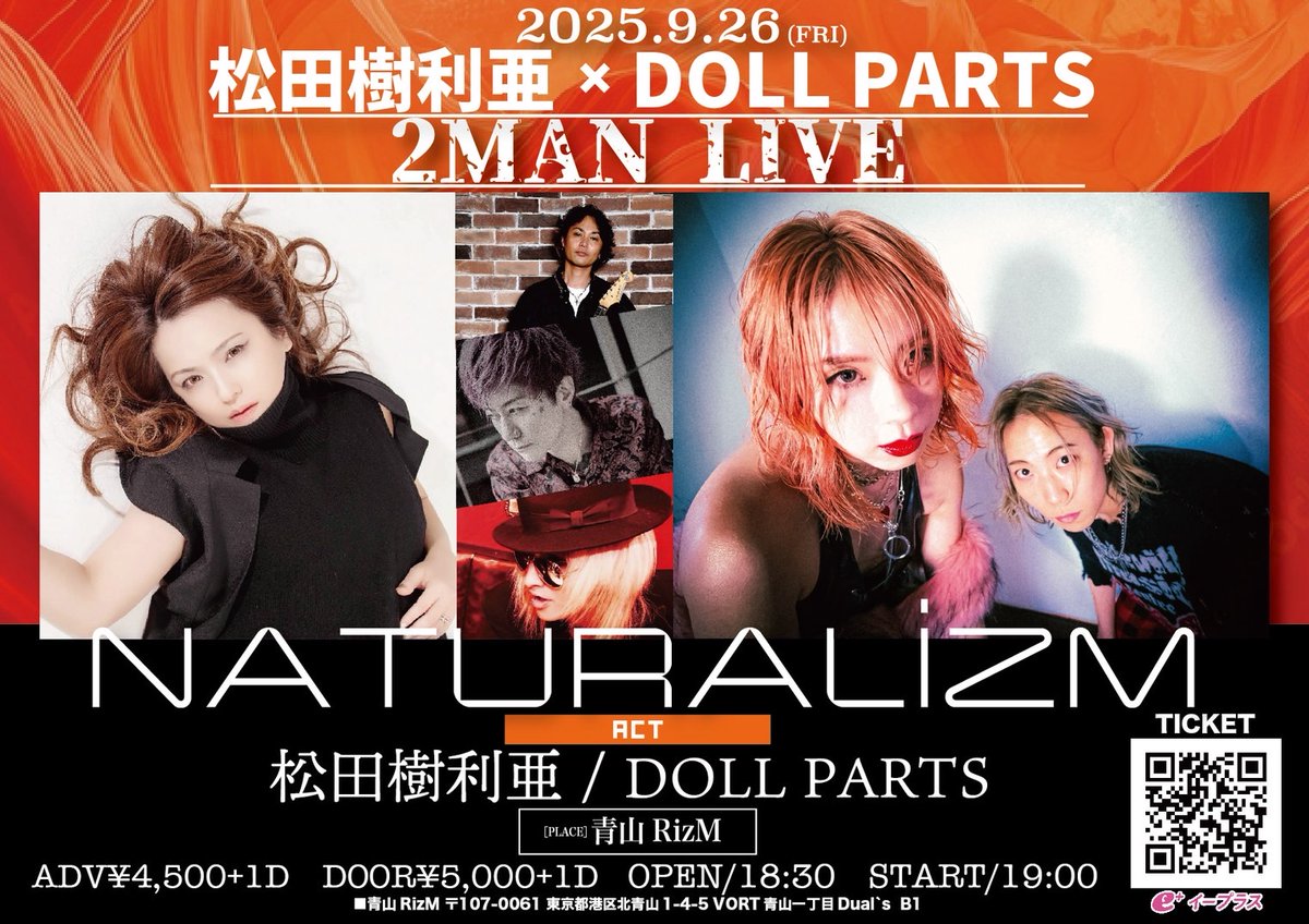 松田樹利亜 DVD まとめ売り 4本セット JULIA MAZDA Amazon.co.jp: 松田樹利亜/JULIA I CD : おもちゃ