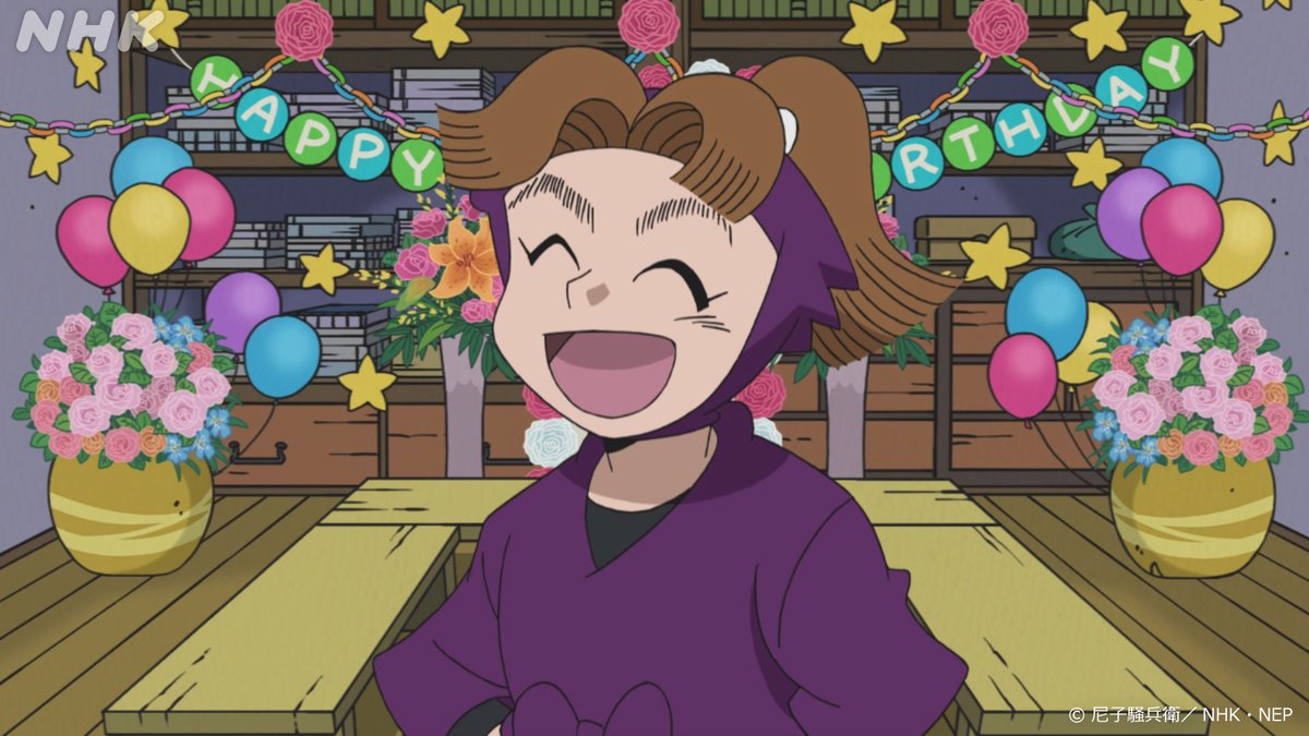 4(金)の ＃忍たま は

「潮江先輩の誕生日の段」

会計委員会のメンバーで、潮江先輩の誕生日パーティーをすることに。

パーティーのことは潮江先輩にはヒミツ☆
内緒で準備しようとする会計委員たちだけど…

潮江先輩、喜んでくれるかなぁ～？
同時・見逃し配信▼
plus.nhk.jp/watch/st/e1_20…