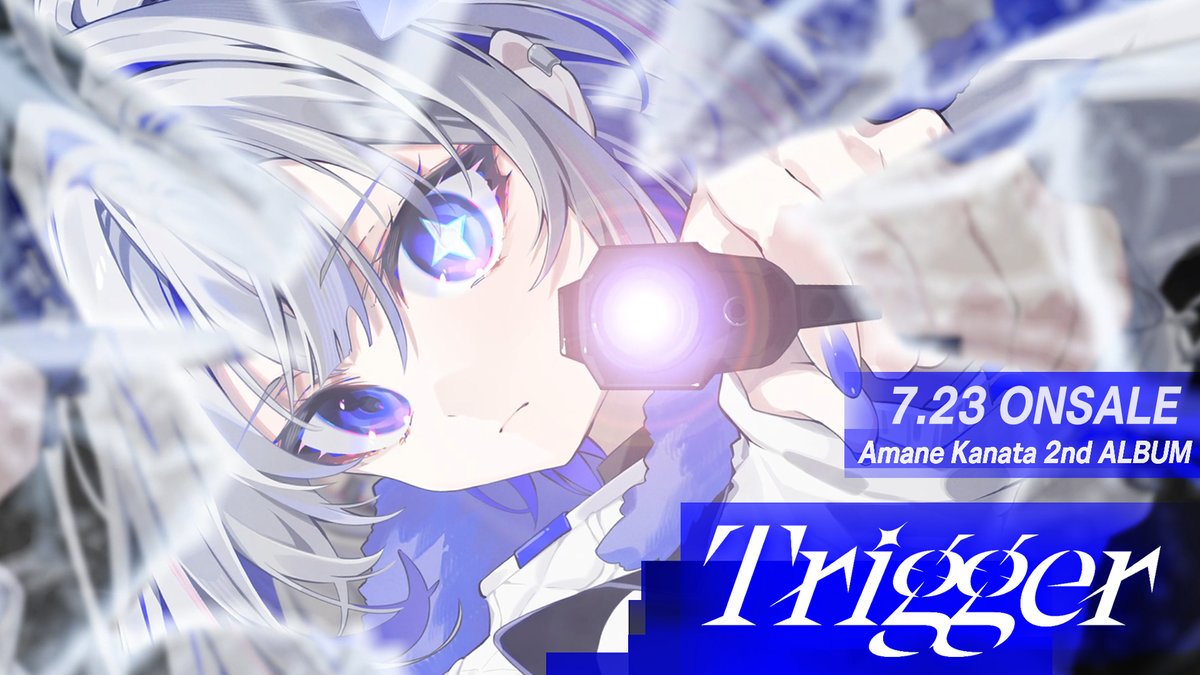 天音かなた💫ホロライブ (@amanekanatach) / X
